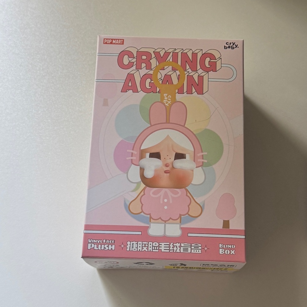 Pop Mart Crying Again Blind Box - Pink